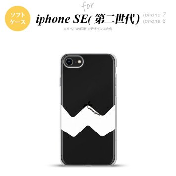 iPhoneSE 2 第二世代 iPhone8&iPhone7 共用 スマホケース 背面カバー ソフトケース ギザギザ クリア 白 おしゃれ かわいい かっこいい メンズ レディース nk-ise2-tp192