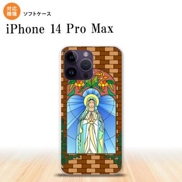 iPhone14 ProMax iPhone14 Pro Max スマホケース 背面ケースソフトケース マリア様 ベージュ 2022年 9月発売 nk-i14pm-tp1502