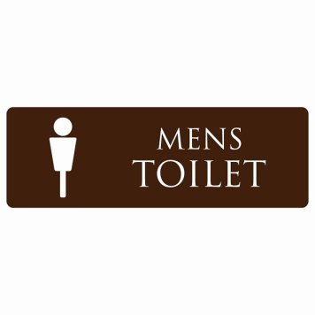 トイレ 案内 シール MENS ブラウン ホワイト 長方形 ドア 防水 屋内 屋外 サインステッカー ピクトサイン トイレマーク表示 案内 注意 施設 御手洗 TOILET おしゃれ シンプル 安全対策