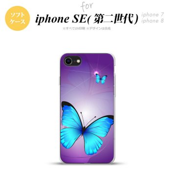 iPhoneSE 2 第二世代 iPhone8&iPhone7 共用 スマホケース 背面カバー ソフトケース バタフライ 蝶 B 紫 おしゃれ かわいい かっこいい メンズ レディース nk-ise2-tp213