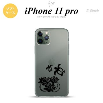 iPhone11Pro iPhone11 Pro スマホケース ソフトケース 蓮と亀 クリア 黒 メンズ レディース nk-i11p-tp504