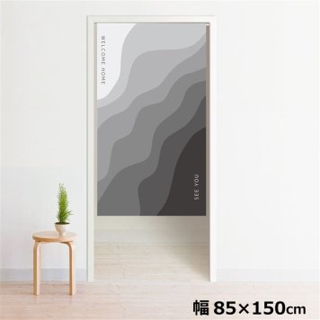 のれん 暖簾 洗える 目隠し 間仕切り タペストリー オリジナルプリント 転写 約85×150cm 150丈 ミラーレース NOR-A054 斜めウェーブグレー