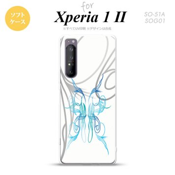Xperia 1 II 5G スマホケース 背面カバー ストラップホール有り ソフトケース ピンスト 白 青 ストラップホール おしゃれ かわいい かっこいい メンズ レディース nk-xp12-tp1249