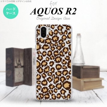 AQUOS R2 アクオス アール2 SH-03K SHV42 専用 スマホケース カバー ハードケース ヒョウ柄 茶クリアA nk-r2-897[スマホ,スマホケース,スマホカバー,ケース,カバー,ジャケット]