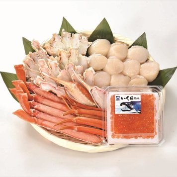 送料無料 北海道産地直送 カネサン佐藤水産 海産3種セット  ※ご注文後約7～10日前後での発送となります。沖縄・離島へは別途配送料が発生いたします お取り寄せグルメ スイーツ