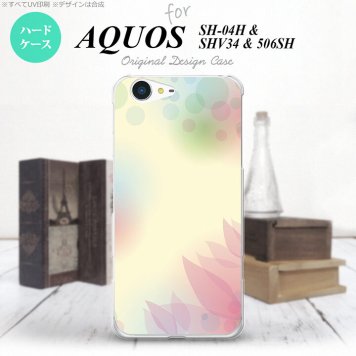 【SH04H】【スマホケース/スマホカバー】【アクオス ゼータ】SH04H スマホケース AQUOS ZETA SH04H カバー アクオス ゼータ ぼかし模様 黄 nk-sh04h-1592【メール便送料無料】