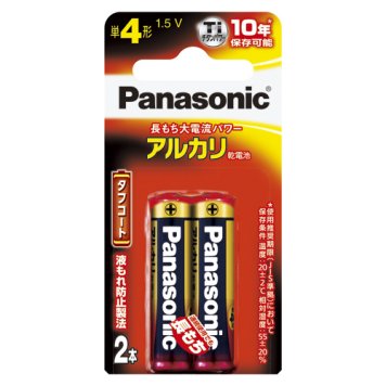 パナソニック 単4形アルカリ乾電池2本入り【100個セット】 LR03XJ/2B