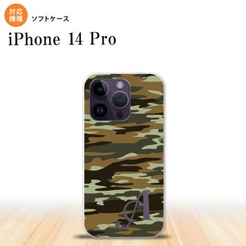 iPhone14 Pro iPhone14 Pro スマホケース 背面ケースソフトケース タイガー 迷彩 B 緑 +アルファベット 2022年 9月発売 nk-i14p-tp1173i