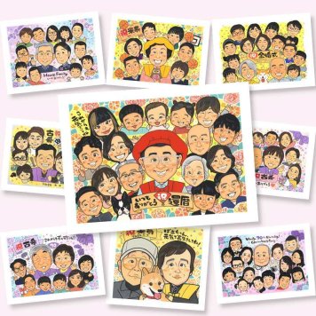 還暦 ギフト 似顔絵 手描き 名入れ プレゼント 贈り物 還暦 60歳 誕生日 記念日 お祝い 大人数 家族 お母さん お父さん 両親 下書き確認 修正無料 名入れ サプライズ 似てる 一生もの かわいい 長寿 思い出 還暦 60歳 初任給 キレイ 傘寿祝い 古希祝い 長寿祝い お祝いの品 闘病中の方への励まし ハロウィン オーダーメイド ウェディングギフト