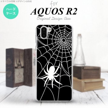 AQUOS R2 アクオス アール2 SH-03K SHV42 専用 スマホケース カバー ハードケース 蜘蛛の巣B 白 nk-r2-937[スマホ,スマホケース,スマホカバー,ケース,カバー,ジャケット]