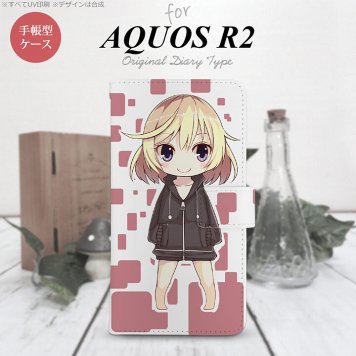 SH-03K/SHV42/706SH AQUOS R2 手帳型スマホケース カバー 女の子 キャラ ピンク  nk-004s-r2-dr1335