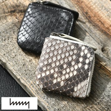 hmny casual 蛇革 ミニ小銭入れ 限定モデル