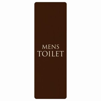 トイレ プレート 木製 MENS 文字タイプ ブラウン ホワイト 長方形 縦書き 9x27cm ドア サインステッカー ピクトサイン トイレマーク表示 案内 注意 施設 御手洗 TOILET おしゃれ シンプル 安全対策