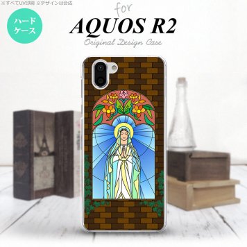 AQUOS R2 アクオス アール2 SH-03K SHV42 専用 スマホケース カバー ハードケース マリア様 茶 nk-r2-1501[スマホ,スマホケース,スマホカバー,ケース,カバー,ジャケット]
