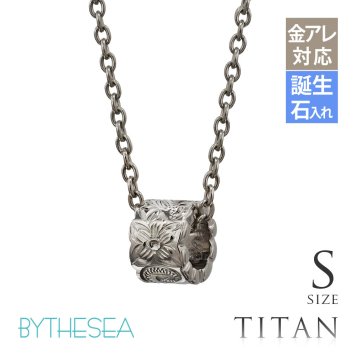 ハワイアンジュエリー ネックレス 金属アレルギー 対応 純チタン ネックレス 刻印 無料 誕生石 カットアウトチューブ Sサイズ チェーン 長さ選べる ステンレスより軽く肌に優しい メンズ レディース プレゼント ハロウィン 【品番：CG-TIP402S】