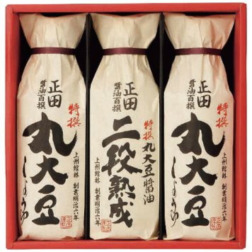 【送料無料・包装無料・のし無料】正田醤油 醤油百撰ギフト EPM-22(B5) ギフト 敬老の日 入学祝い 卒業祝い 就職祝い 結婚祝い 誕生日 出産祝い 引越祝い 香典返し 新盆 初盆 御礼 お中元 内祝い 快気祝い ご挨拶 志 法事