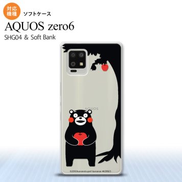 SHG04 SHG04 ZERO6 AQUOS zero6 スマホケース ソフトケース くまモン リンゴ 黒 メンズ レディース nk-zero6-tpkm01