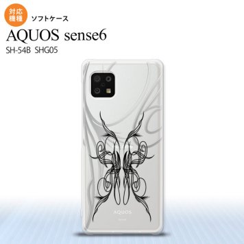 SH-54B SHG05 AQUOS sense6 スマホケース ソフトケース ピンスト 線 黒 メンズ レディース nk-sens6-tp1235