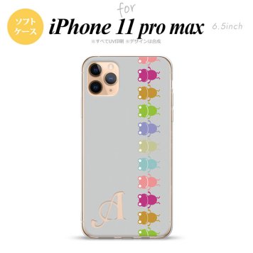 iPhone11ProMax iPhone11pro max スマホケース ソフトケース カエル かえる 帯 B グレー +アルファベット メンズ レディース nk-i11pm-tp672i