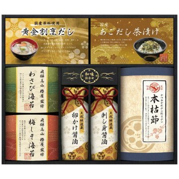  飛騨高山｢椿屋｣監修 特選海苔＆和味詰合せ TGF-DJ TGF-DJ 内祝い お祝 出産内祝い