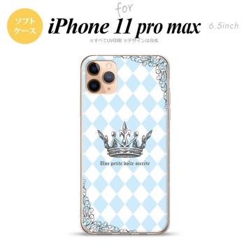 iPhone11ProMax iPhone11pro max スマホケース ソフトケース 王冠 青 メンズ レディース nk-i11pm-tp1452