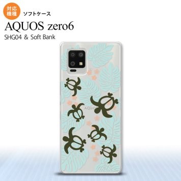 SHG04 SHG04 ZERO6 AQUOS zero6 スマホケース ソフトケース ホヌ 小 クリア 青 メンズ レディース nk-zero6-tp1463
