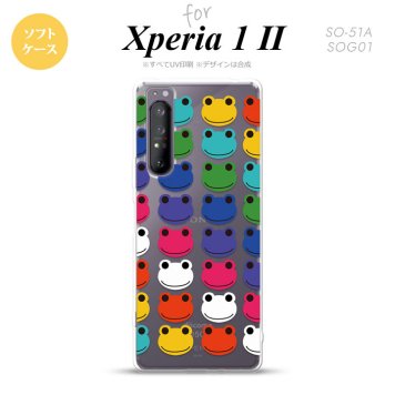 Xperia 1 II 5G スマホケース 背面カバー ストラップホール有り ソフトケース カエル かえる B 透明 ストラップホール おしゃれ かわいい かっこいい メンズ レディース nk-xp12-tp166
