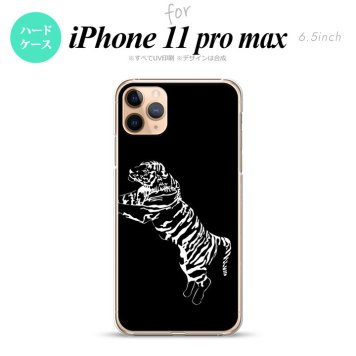 iPhone11ProMax iPhone11pro max スマホケース ハードケース 虎 黒 メンズ レディース nk-i11pm-565