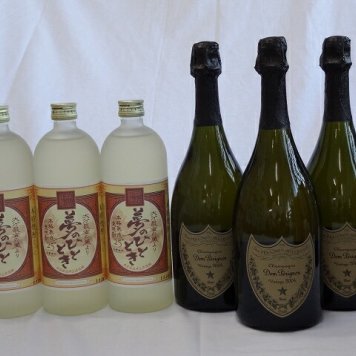 パーティー祝乾杯酒 22人分セット ドンペリニヨン 白 正規輸入品750ml×3本 (100ml×22人分) 麦焼酎 夢のひととき720ml×3本