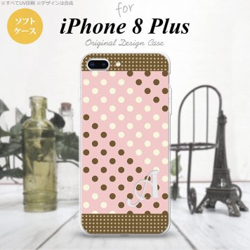 【iPhone8Plus】【スマホケース/スマホカバー】【アイフォン8プラス】iPhone8Plus スマホケース ケース アイフォン8プラス イニシャル ドット・水玉 薄ピンク×茶 nk-ip8p-tp1642ini【メール便送料無料】