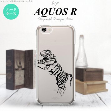 【SH03J】【スマホケース/スマホカバー】【アクオス R】SH03J スマホケース AQUOS R SH-03J カバー アクオス R 虎 クリア×黒 nk-sh03j-568【メール便送料無料】