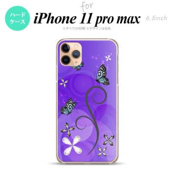iPhone11ProMax iPhone11pro max スマホケース ハードケース バタフライ 蝶 D 紫 メンズ レディース nk-i11pm-224