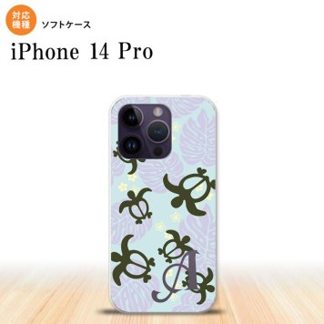 iPhone14 Pro iPhone14 Pro スマホケース 背面ケースソフトケース ホヌ 小 青 +アルファベット 2022年 9月発売 nk-i14p-tp1468i
