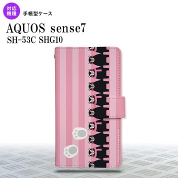 sense7 sense7 手帳型スマホケース カバー くまモン ストライプ ピンク 2022年 11月発売 nk-004s-sens7-drkm11
