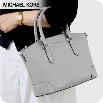 マイケルコース ハンドバッグ レディース ブランド MICHAEL KORS マーフィー 2WAY 30R6S1WS8V-054 QUARRY GREY