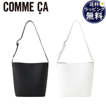 【無料ラッピング】 コムサ COMME CA ショルダーバッグ ワンショルダー バッグ オールレザー 通勤 シンプル レディース ブランド 正規品 新品 ギフト プレゼント 人気 おすすめ 誕生日 記念日 クリスマス 送料無料 com522227