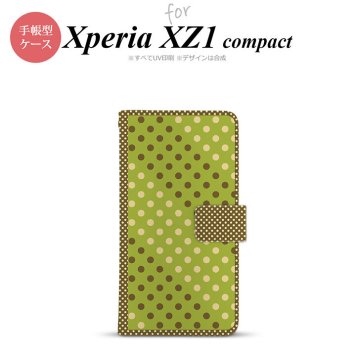 【手帳型 スマホ カバー ケース】【SO02K】【エクスペリア XZ1】手帳型 ケース SO-02K スマホ カバー Xperia XZ1 Compact エクスペリア ドット・水玉 緑×茶 nk-004s-so02k-dr1656【メール便送料無料】