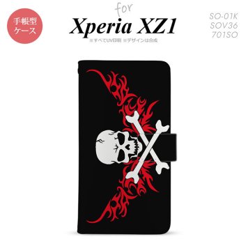 【手帳型 スマホ カバー ケース】【SO01K】【エクスペリア XZ1】手帳型 ケース SO-01K スマホ カバー Xperia XZ1 エクスペリア ドクロ白横 赤 nk-004s-so01k-dr880【メール便送料無料】