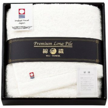 【送料無料・包装無料・のし無料】プレミアムロングパイル 今治フェイスタオル PLP-150(A4) /ギフト お歳暮 入学祝い 卒業祝い 就職祝い 結婚祝い 誕生日 出産祝い 引越祝い 香典返し 新盆 初盆 御礼 内祝い 快気祝い ご挨拶 志 法事