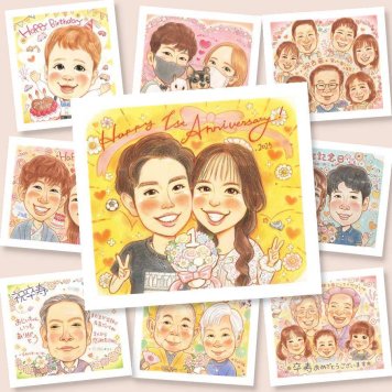 両親 似顔絵 贈り物 ギフト 手描き 名入れ プレゼント 結婚記念日 お祝い 誕生日 記念日 お母さん ご両親 両親 お父さん 名入れ 修正無料 下書き確認 かわいい 実績多数 喜ばれる サプライズ 思い出 結婚記念日 記念 ウェディングギフト 色紙 お祝いの品 応援 感謝 喜寿祝い ハロウィン ホワイトデー イラスト 家族 還暦祝い キレイ 結婚祝い 百寿祝い