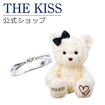 【ラッピング無料】THE KISS 公式ショップ THE KISSオリジナルベアセット レディースリング シルバーリング アクセサリー ジュエリー THEKISS 指輪 SR1021CZ-BEAR-LOVE-02-3000 ぬいぐるみ LOVEちゃん セット シンプル アニバーサリー