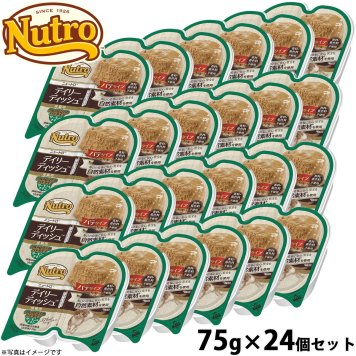 ニュートロ キャット デイリーディッシュ 成猫用 サーモン＆チキン パテタイプ 75g×24個（無添加 ウェット 猫缶）