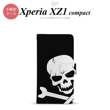 【手帳型 スマホ カバー ケース】【SO02K】【エクスペリア XZ1】手帳型 ケース SO-02K スマホ カバー Xperia XZ1 Compact エクスペリア ドクロ(アップ) nk-004s-so02k-dr515【メール便送料無料】