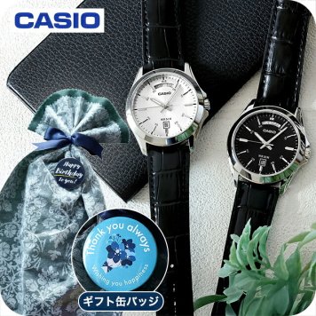 メンズ ギフトセット カシオ チープカシオ CASIO クォーツ 電池式 FD-MTP-1370L スタンダード 海外モデル メンズ チプカシ 腕時計 ブランド casio 選べるモデル