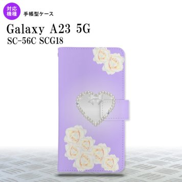 Galaxy A23 GalaxyA23 手帳型スマホケース カバー ハート 紫 2022年 10月発売 nk-004s-a23-dr232