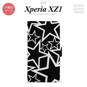 【手帳型 スマホ カバー ケース】【SO01K】【エクスペリア XZ1】手帳型 ケース SO-01K スマホ カバー Xperia XZ1 エクスペリア 星 黒×白 nk-004s-so01k-dr1121【メール便送料無料】