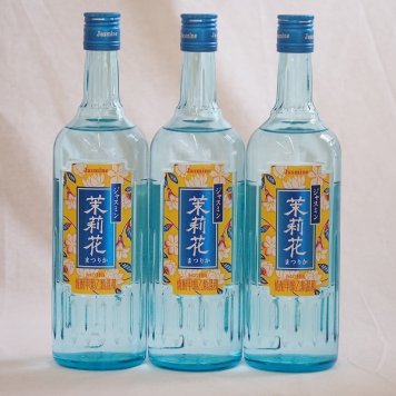 ジャスミン焼酎 茉莉花 500ml×3本
