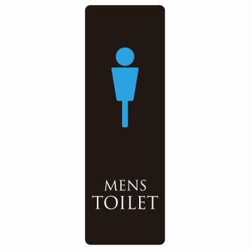 トイレ 案内 シール MENS ブラック＆カラー 長方形 縦 ドア 防水 屋内 屋外 サインステッカー ピクトサイン トイレマーク表示 案内 注意 施設 御手洗 TOILET おしゃれ シンプル 安全対策