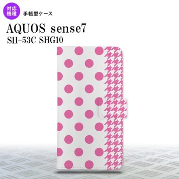 sense7 sense7 手帳型スマホケース カバー ドット 千鳥 ピンク 2022年 11月発売 nk-004s-sens7-dr1511