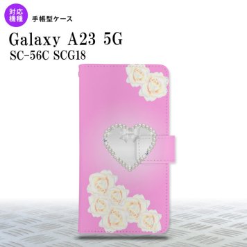 Galaxy A23 GalaxyA23 手帳型スマホケース カバー ハート ピンク 2022年 10月発売 nk-004s-a23-dr234